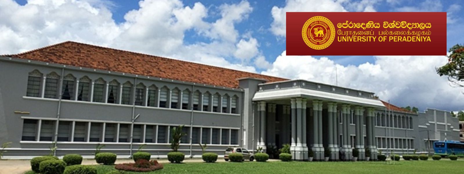 University Of Peradeniya Resumes Operations